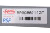 Лист ресори TES MR9925980119 Z/T (фото 2)