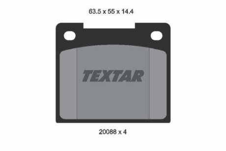 Комплект гальмівних колодок TEXTAR 2008802