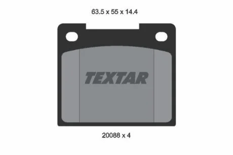 Комплект гальмівних колодок TEXTAR 2008802