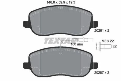Комплект гальмівних колодок передн, CITROEN C8, JUMPY I FIAT SCUDO, ULYSSE LANCIA PHEDRA PEUGEOT 807, EXPERT 1.6-2.2D 10.95- TEXTAR 2026101