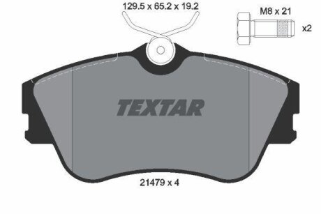 Комплект гальмівних колодок передн, VW CALIFORNIA T4 CAMPER, TRANSPORTER T4 1.8-2.8 07.90-06.03 TEXTAR 2147902