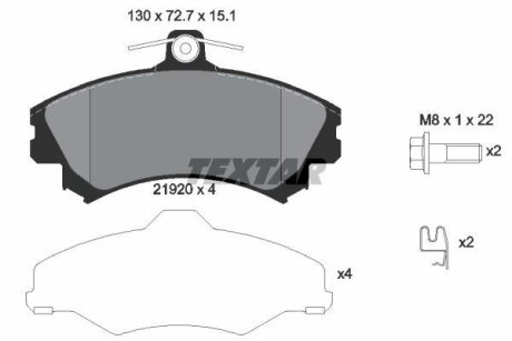 Комплект гальмівних колодок передн, VOLVO S40 I, V40 MITSUBISHI CARISMA, COLT, COLT CZC VI, COLT VI, SPACE STAR 1.1-2.0 07.95-06.12 TEXTAR 2192001
