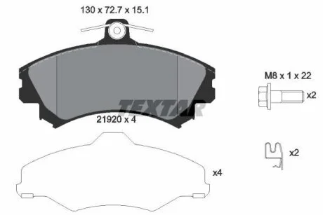 Комплект гальмівних колодок передн, VOLVO S40 I, V40 MITSUBISHI CARISMA, COLT, COLT CZC VI, COLT VI, SPACE STAR 1.1-2.0 07.95-06.12 TEXTAR 2192001
