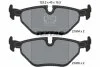 Комплект гальмівних колодок задн, MG MG X-POWER SAAB 9-5 1.9D-5.0 09.97-12.09 TEXTAR 2193404 (фото 1)