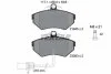 Комплект гальмівних колодок передн, AUDI A4 B5, A4 B6, A4 B7 VW PASSAT B5 1.6-3.2 11.94-06.08 TEXTAR 2194504 (фото 1)