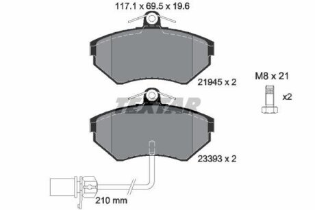 Комплект гальмівних колодок передн, AUDI A4 B5, A4 B6, A4 B7 VW PASSAT B5 1.6-3.2 11.94-06.08 TEXTAR 2194504