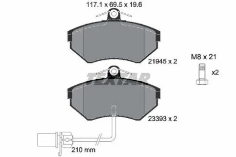 Комплект гальмівних колодок передн, AUDI A4 B5, A4 B6, A4 B7 VW PASSAT B5 1.6-3.2 11.94-06.08 TEXTAR 2194504