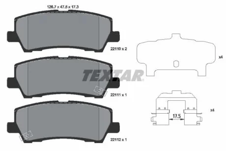 Комплект гальмівних колодок задн, FORD USA MUSTANG 2.3/3.7/5.0 02.14- TEXTAR 2211001