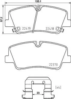 Комплект гальмівних колодок задн, HYUNDAI H350 2.5D 04.15- TEXTAR 2241801