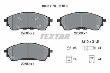 Комплект гальмівних колодок TEXTAR 2268801