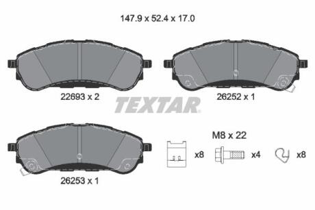 Комплект гальмівних накладок, дискове гальмо TEXTAR 2269301