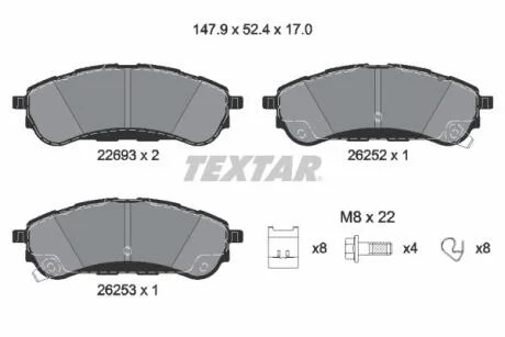 Комплект гальмівних накладок, дискове гальмо TEXTAR 2269301