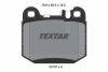 Комплект гальмівних колодок задн, MERCEDES M (W163) MASERATI GRANSPORT, QUATTROPORTE V 2.7D-5.4 02.98- TEXTAR 2315702 (фото 1)