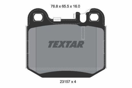 Комплект гальмівних колодок задн, MERCEDES M (W163) MASERATI GRANSPORT, QUATTROPORTE V 2.7D-5.4 02.98- TEXTAR 2315702