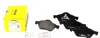 Комплект гальмівних колодок передн, RENAULT LAGUNA, LAGUNA II, LAGUNA III, MEGANE II, SCENIC II, TWINGO II, WIND 1.2-2.0D 03.01-12.15 TEXTAR 2321502 (фото 1)
