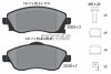 Комплект гальмівних колодок передн, OPEL COMBO, COMBO TOUR, CORSA C, MERIVA A, TIGRA 1.0-1.8 09.00- TEXTAR 2322501 (фото 1)
