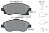 Комплект гальмівних колодок передн, OPEL COMBO, COMBO TOUR, CORSA C, MERIVA A, TIGRA 1.0-1.8 09.00- TEXTAR 2322501 (фото 1)