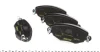 Комплект гальмівних колодок передн, FORD MONDEO III JAGUAR X-TYPE I 1.8-3.0 10.00-12.09 TEXTAR 2327904 (фото 3)