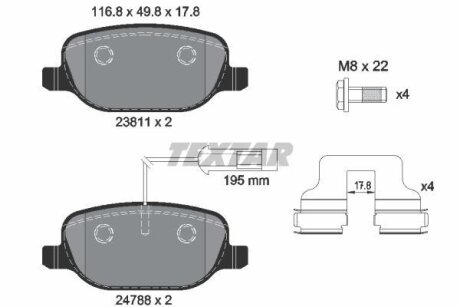 Комплект гальмівних колодок задн, ALFA ROMEO 159, GIULIETTA 1.4-2.0D 03.06-12.20 TEXTAR 2381101