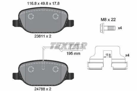 Комплект гальмівних колодок задн, ALFA ROMEO 159, GIULIETTA 1.4-2.0D 03.06-12.20 TEXTAR 2381101