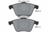 Комплект гальмівних колодок передн, VOLVO C30, C70 II, S40 II, V40, V50 FORD FOCUS II MAZDA 3 SAAB 9-3, 9-3X 1.5-Electric 09.02-08.19 TEXTAR 2391201 (фото 1)