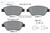 Комплект гальмівних колодок передн, ABARTH 500 / 595 / 695 FIAT 500, 500 C, DOBLO, FIORINO, GRANDE PUNTO, LINEA, PANDA, PUNTO, PUNTO EVO, QUBO PEUGEOT BIPPER TEPEE 1.2-1.6 10.01- TEXTAR 2397901 (фото 1)