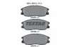 Комплект гальмівних колодок передн, HYUNDAI H-1 CARGO, TERRACAN KIA SORENTO I LADA NIVA TRAVEL SSANGYONG KYRON SUZUKI IGNIS II 1.5-3.5 11.01- TEXTAR 2406801 (фото 1)