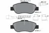 Комплект гальмівних колодок передн, ABARTH 500 / 595 / 695 FIAT 500, 500 C, GRANDE PUNTO, PANDA, PUNTO EVO FORD KA PEUGEOT BIPPER TEPEE 1.2-1.4D 09.03- TEXTAR 2407202 (фото 1)