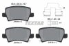Комплект гальмівних колодок задн, HONDA CIVIC VIII 1.4-2.2D 09.05-01.12 TEXTAR 2408601 (фото 1)