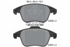 Комплект гальмівних колодок передн, DS DS 3 / DS 3, DS 4, DS 5 CITROEN C4 GRAND PICASSO I, C4 II, C4 III, C4 PICASSO I, DS4, DS5 OPEL CORSA F, MOKKA PEUGEOT 2008 II, 207 1.2-Electric 10.06- TEXTAR 2455801 (фото 1)
