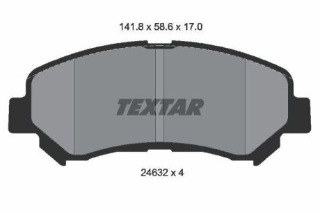 Колодки гальмівні дискові передн. Nissan Qashqai/X TEXTAR 2463201