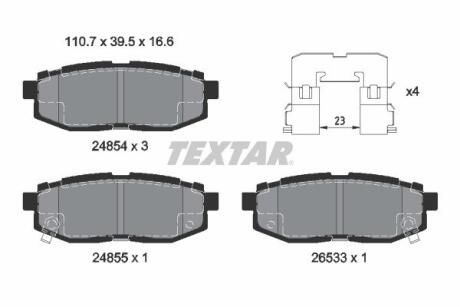 Гальмiвнi колодки, к-кт. TEXTAR 2485401