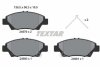 Комплект гальмівних колодок передн, HONDA CR-Z, INSIGHT, JAZZ, JAZZ III, JAZZ IV, JAZZ V 1.2-1.5H 07.08- TEXTAR 2497901 (фото 1)