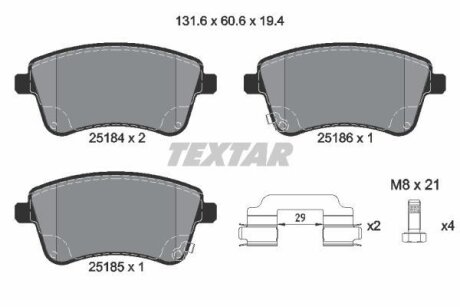 Комплект гальмівних колодок передн, KIA VENGA 1.4-1.6D 02.10- TEXTAR 2518401