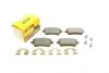Комплект гальмівних колодок TEXTAR 2521505 (фото 1)