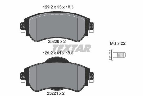 Комплект гальмівних колодок передн, CITROEN C4 II, DS4 1.2/1.4/1.6D 11.09- TEXTAR 2522001