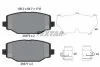 Комплект гальмівних колодок задн, CHRYSLER GRAND VOYAGER V, TOWN & COUNTRY, VOYAGER V DODGE GRAND, JOURNEY FIAT FREEMONT LANCIA VOYAGER VW ROUTAN 2.0D-4.0 06.07- TEXTAR 2537601 (фото 1)