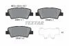 Комплект гальмівних колодок задн, HYUNDAI GRANDEUR, I10 III KIA OPTIMA SSANGYONG KORANDO, TIVOLI, XLV 1.2-Electric 04.05- TEXTAR 2564701 (фото 1)