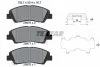 Комплект гальмівних колодок передн, HYUNDAI I10 II, I10 III KIA CEED 1.0-1.6D 08.13- TEXTAR 2597601 (фото 1)