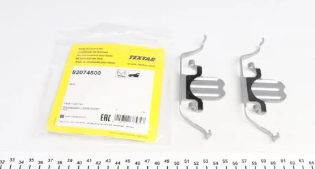 Планка суппорта TEXTAR 82074500