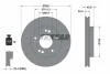 Диск гальмівний передн Лів/Прав DODGE AVENGER, STRATUS MITSUBISHI ECLIPSE, ECLIPSE I, ECLIPSE II, ECLIPSE III, GALANT VIII 2.0-3.0 04.91- TEXTAR 92063000 (фото 1)