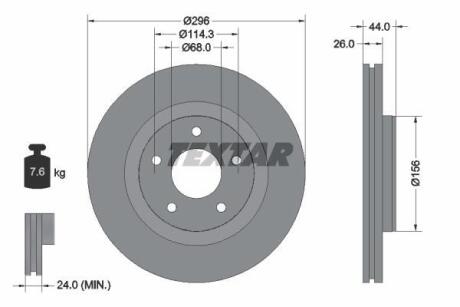 Диск гальмівний передн Лів/Прав NISSAN JUKE, PULSAR 1.6 06.10- TEXTAR 92285905