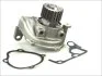 Насос охолоджуючої рідини THERMOTEC D13008TT (фото 1)