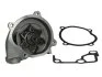 Насос охолоджуючої рідини THERMOTEC D13028TT (фото 1)