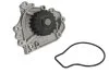 Насос охолоджуючої рідини THERMOTEC D14034TT (фото 2)