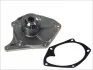 Насос охолоджуючої рідини THERMOTEC D1R033TT (фото 1)