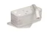 Охолоджувач мастила THERMOTEC D4B004TT (фото 1)