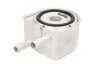 Охолоджувач мастила THERMOTEC D4C001TT (фото 1)