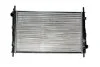 Радіатор THERMOTEC D7G015TT (фото 1)
