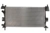 Радіатор THERMOTEC D7G031TT (фото 1)